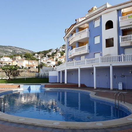 Apartamentos Marcomar 3000 Alcossebre Εξωτερικό φωτογραφία